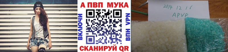 Где купить наркотики Петрозаводск Амфетамин  Марихуана  Меф мяу мяу  ГАШ  Cocaine 