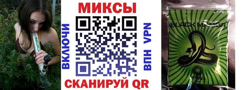 БУТИРАТ 99%  Петрозаводск 