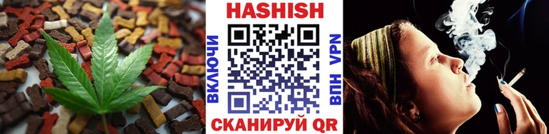 как найти закладки  Петрозаводск  Cannafood марихуана 