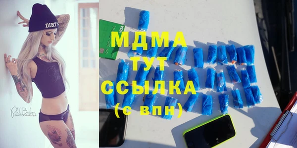 эйфоретик Семёнов
