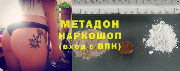таблы Арсеньев