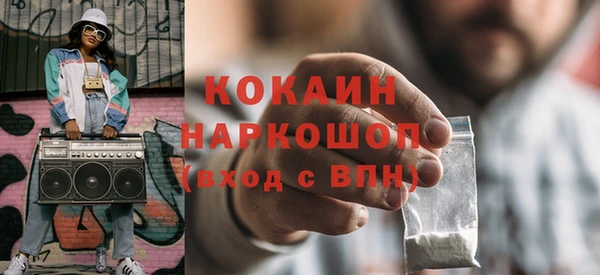 таблы Арсеньев