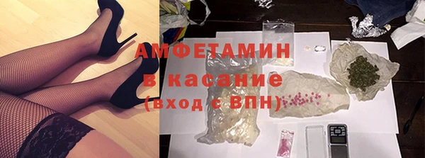 2c-b Аркадак