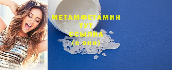 2c-b Аркадак