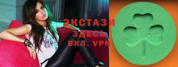 2c-b Аркадак