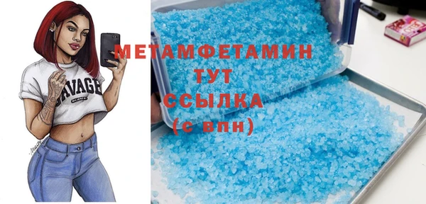 2c-b Аркадак