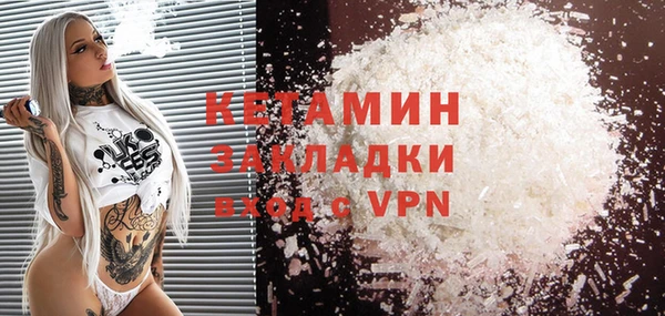 2c-b Аркадак