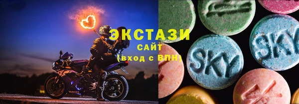 2c-b Аркадак