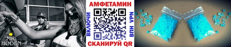 кракен ССЫЛКА Петрозаводск МЕТАМФЕТАМИН мет площадка какой сайт купить наркоту