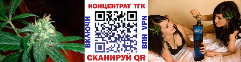 купить наркотик  Петрозаводск  ТГК жижа 