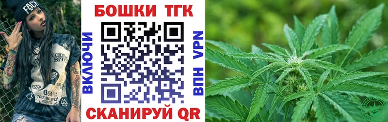 Шишки марихуана AK-47  Петрозаводск 